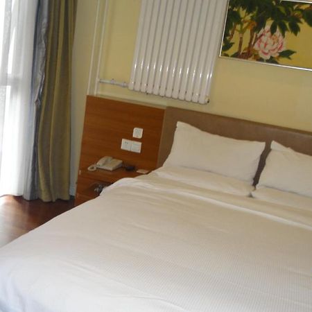 Donghua Hotel Beijing Exterior foto