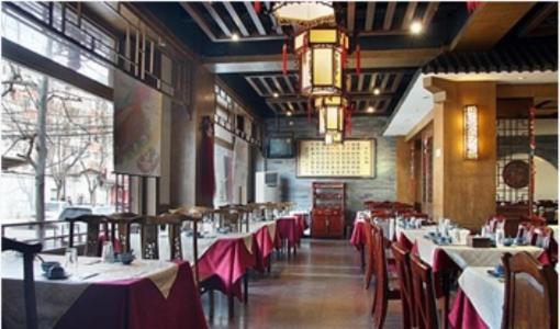 Donghua Hotel Beijing Exterior foto