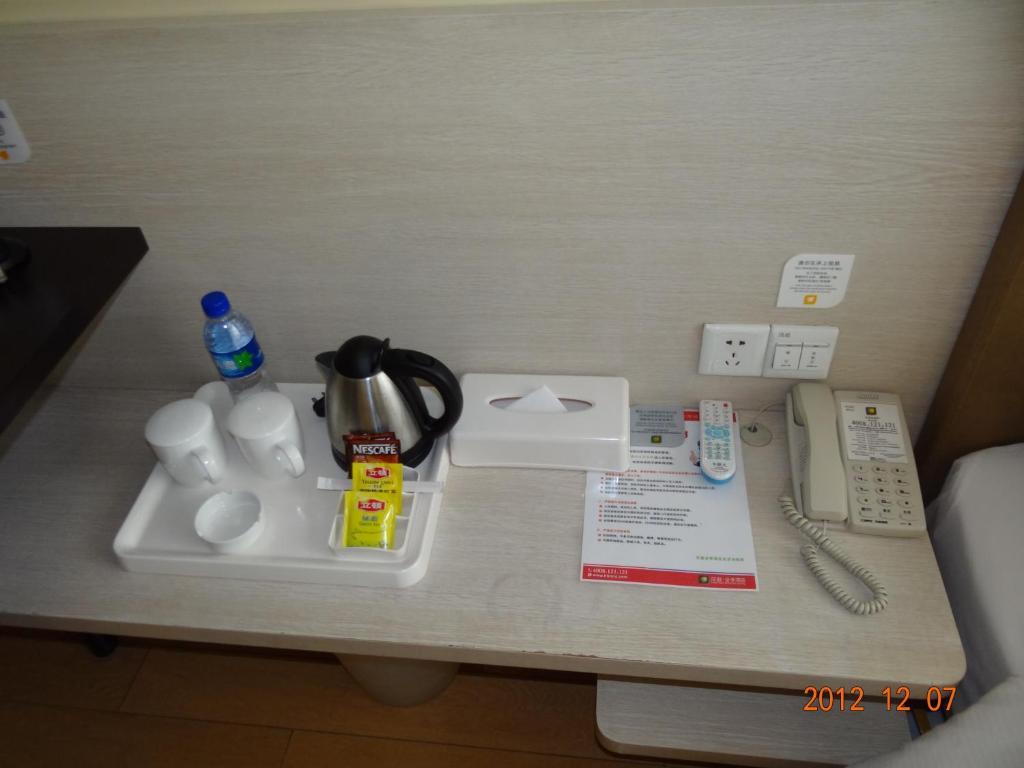 Donghua Hotel Beijing Exterior foto