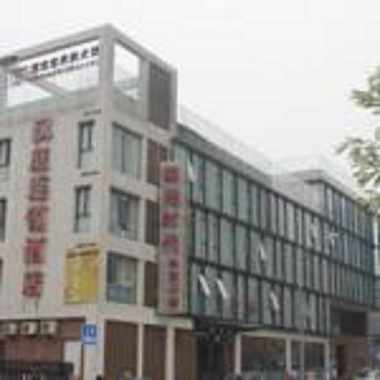 Donghua Hotel Beijing Exterior foto