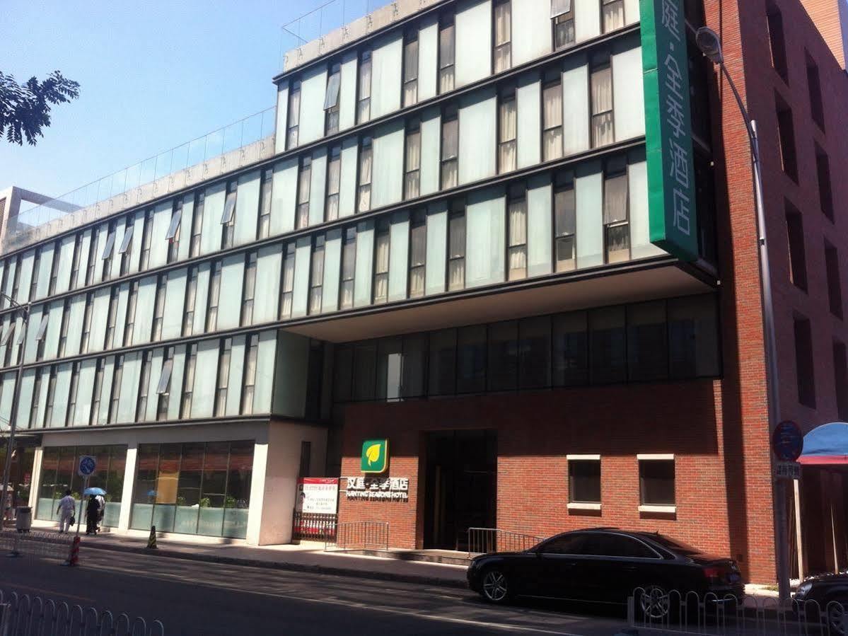 Donghua Hotel Beijing Exterior foto